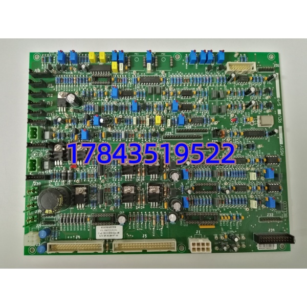 ELEMASTER IB3110250 | 远程多用途输入输出模块 现货直发 - 图片 3