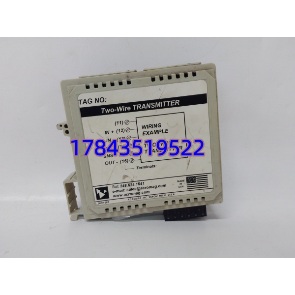采购 GE 651T-0600 | 原厂正品 Multilin 651 继电器 - 图片 3