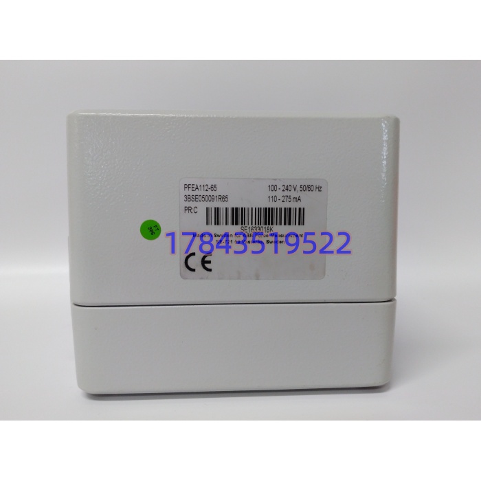 ABB PFEA112-65 | 升级替代 PFEA111 现场壁装型 - 图片 4