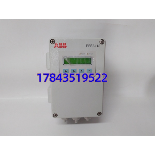 ABB 3BSE050091R65 PFEA112-65 | 高精度张力控制模块 密封式IP65 备件 - 图片 3