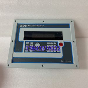 WOODWARD 9907-164 | 505汽轮机数字调速控制器