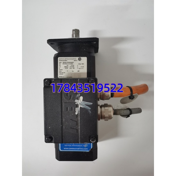 SEW DFS56L-TF-RH1M-KK | 0.55kW 永磁同步伺服电机 现货供应 - 图片 3
