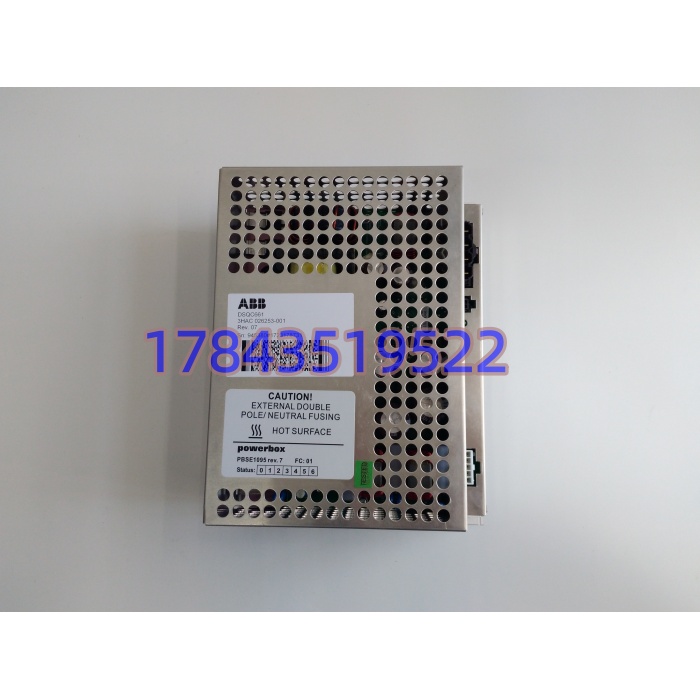 ABB DSQC661 3HAC026253-001 | IRC5控制柜I/O电源模块 - 图片 3
