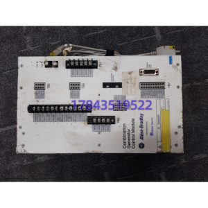 Allen-Bradley 1407-CGCM | 组合发电机控制模块 ControlNet
