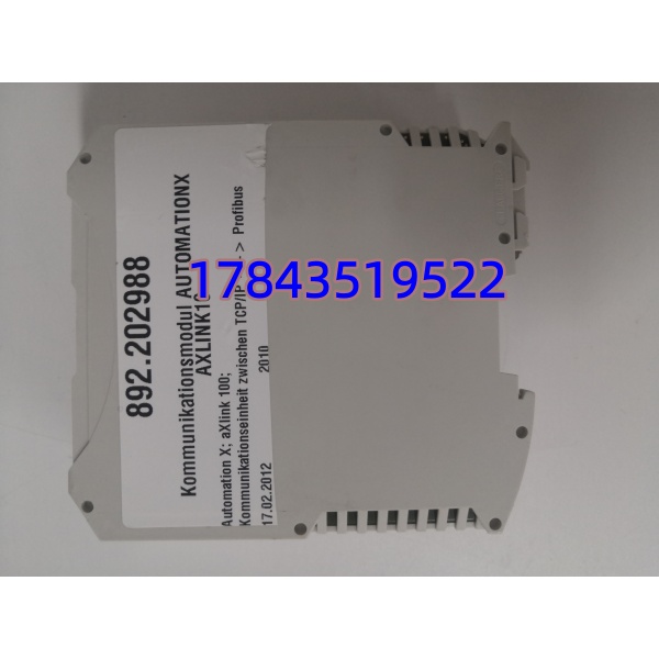 AutomationX AXLINK100 | 以太网转PROFIBUS-DP网关 - 图片 2