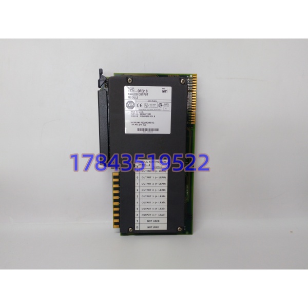 Allen-Bradley 1771-OFE2 | 模拟量输出模块