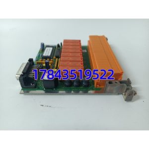 Honeywell 05701-A-0330 | 5701系列 单通道气体检测控制卡 4-20mA/催化探头
