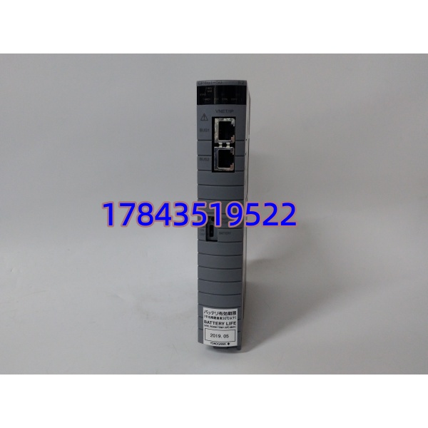 YOKOGAWA CP461-50 | 横河 CENTUM VP 处理器模块 现货供应 - 图片 2