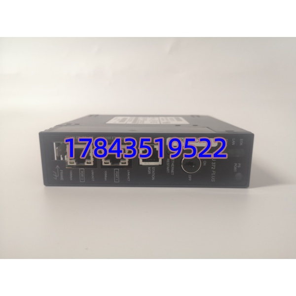 GE Fanuc IC693CPU372-AE | 90-30系列 PLC主处理器 双以太网接口