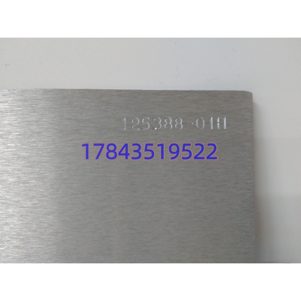 Bently 125388-01H | 3500 半高模块机箱 - 图片 4