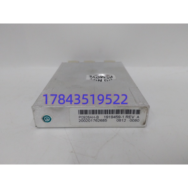 FOXBORO P0926AH-B | 多模光纤分路器组件 - 图片 3