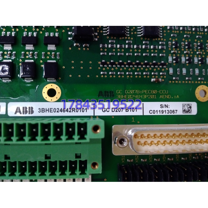 ABB GCD207B101 3BHE024642R0101 | 脉冲触发接口板 - 图片 4