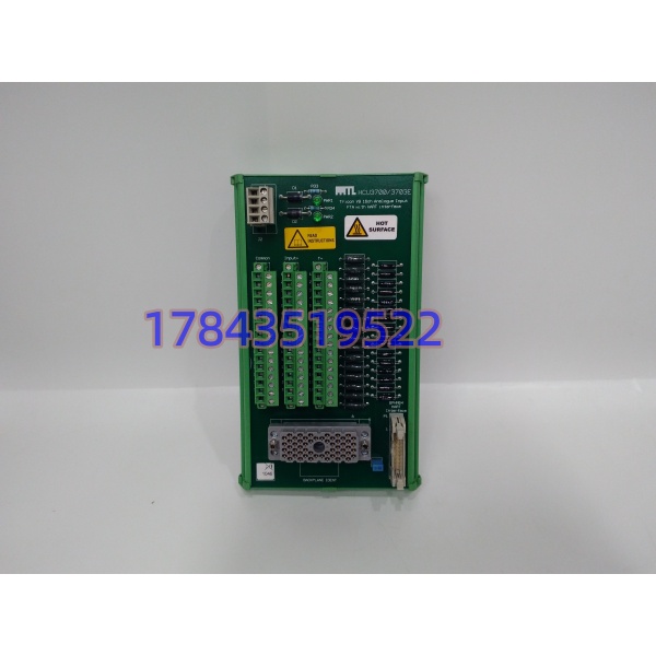 TRICONEX HCU37003703E | Tricon安全仪表系统I/O模块 - 图片 3