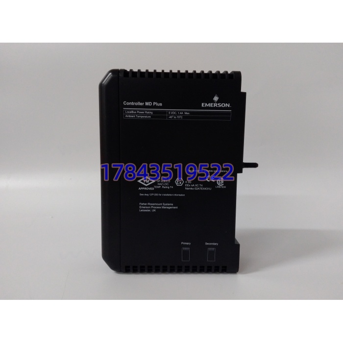Emerson VE3006 12P3439X012 | DeltaV MD Plus 主控 - 图片 3