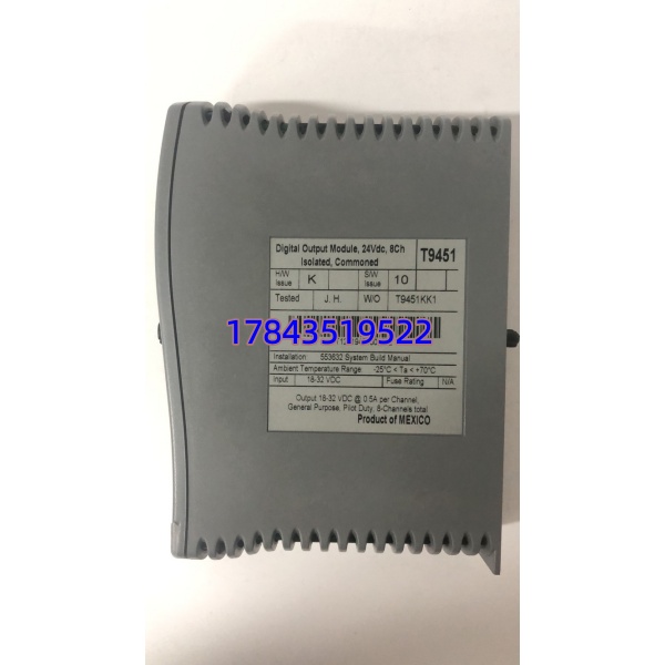ICS Triplex T9451 | Trusted TMR 数字量输出模块 8通道 24VDC 现货