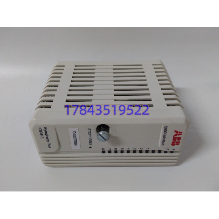 ABB IOR810 P-HB-IOR-80010000 | I/O路由器
