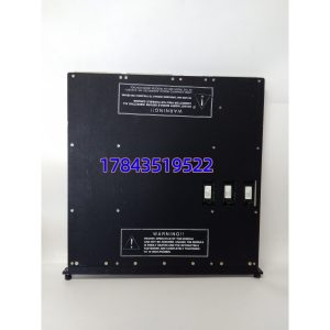 Triconex 3503E | 32通道数字输入模块 TMR三重冗余 现货供应