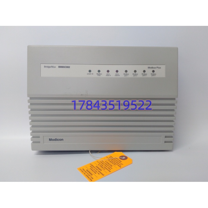 Schneider NW-BM85C002 | 替代 NW-BM85C-000 备件 - 图片 4