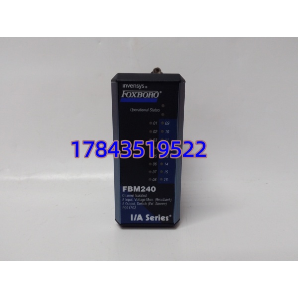 Foxboro FBM240 P0917GZ 备件 | I/A Series 24V DC模块 兼容替换 - 图片 3