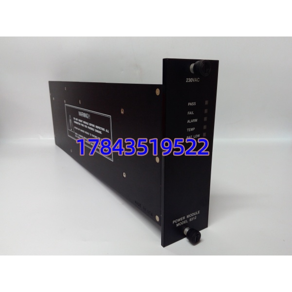 TRICONEX 8312 | 冗余电源模块 - 图片 3