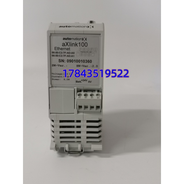 AutomationX AXLINK100 | 以太网转PROFIBUS-DP网关