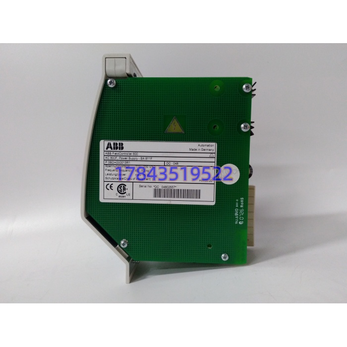 ABB SA811F 3BDH000013R1 | AC800F背板电源 - 图片 4