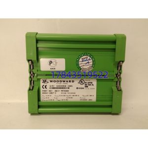 伍德沃德 8444-1067 | 汽轮机操作站 IP65面板 24VDC