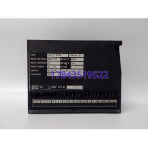DEIF LSU113DG | 带逆功率保护并车模块