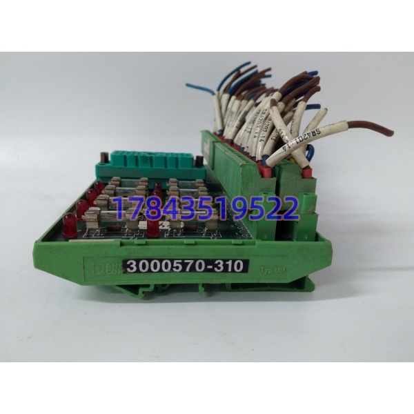 TRICONEX 9662-1 | TMR控制模块 - 图片 3