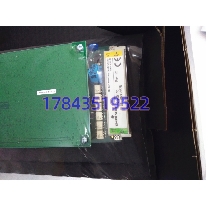 Emerson A6110 | 轴振监测卡 - 图片 4