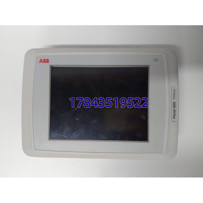 ABB PP835A | 640×480 VGA 24VDC IP65 柜门操作面板