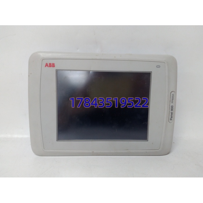 ABB PP835A 3BSE042234R2 | Panel 800 6.5寸电阻触屏 HMI