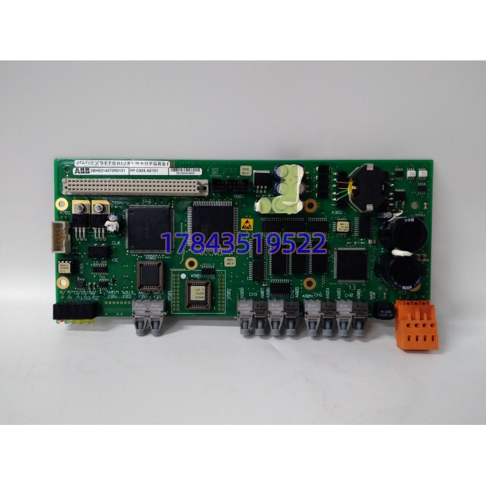 ABB PPC905AE101 3BHE014070R0101 | AC800M增强CPU - 图片 3