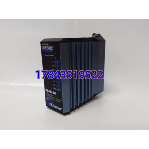 Foxboro FBM240 P0917GZ 备件 | I/A Series 24V DC模块 兼容替换
