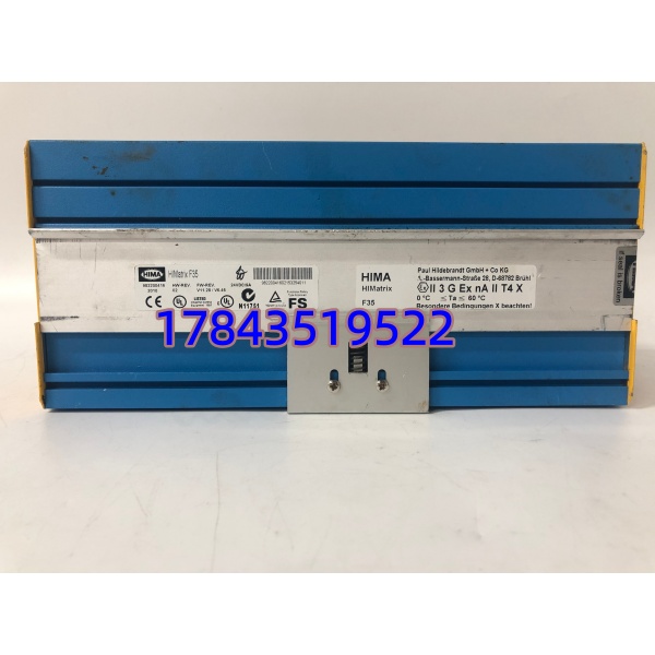 Honeywell 05704-A-0121 | 工业控制 四路继电器输出卡 原装正品 - 图片 4