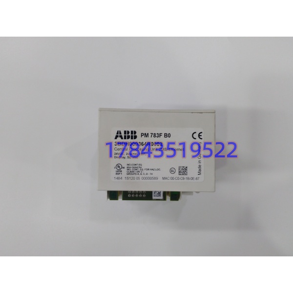 ABB 3BDH000364R0002 | 中央处理器 - 图片 2