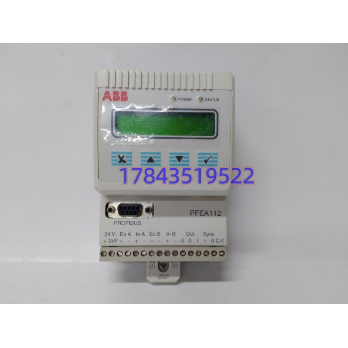 ABB PFEA112-20 | Pressductor 双路张力电子单元 带DP