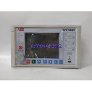 ABB REF542plus 1VCR007346 G0012 | 分体式HMI操作面板