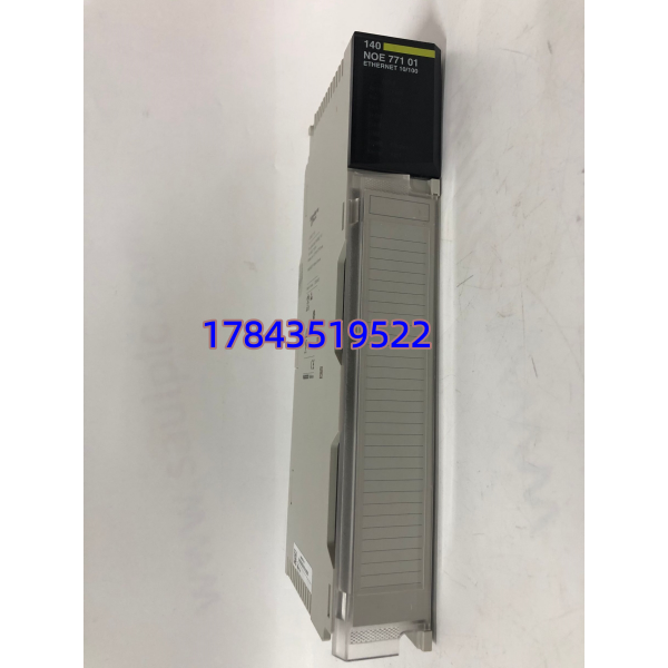 施耐德 140NOE77101 | Modicon Quantum 通讯模块 现货 · 质保一年 - 图片 3