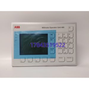 ABB PXAH401 3BSE017235R1 | Millmate 400 操作单元