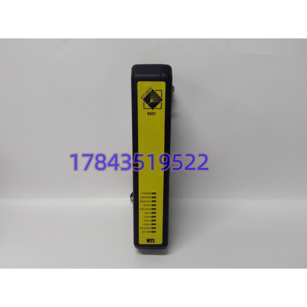 GE Fanuc 8851-LC-MT | SafetyNet控制器 - 图片 2