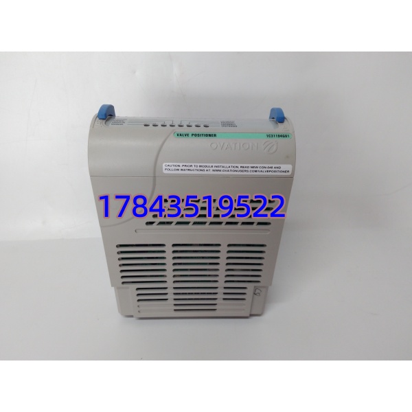 Emerson 1C31194G01 | Ovation阀门定位器驱动卡 现货供应 快速发货 - 图片 3