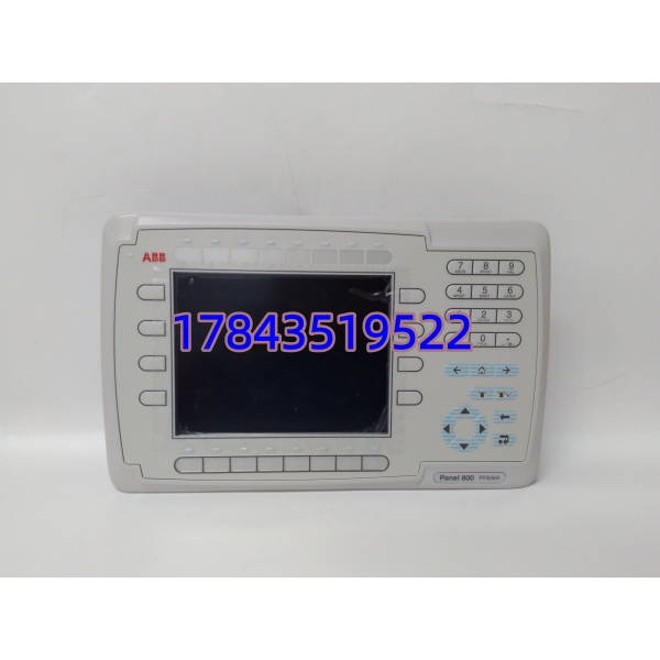 ABB PP836A 3BSE042237R2 | Panel 800按键式操作面板 - 图片 3