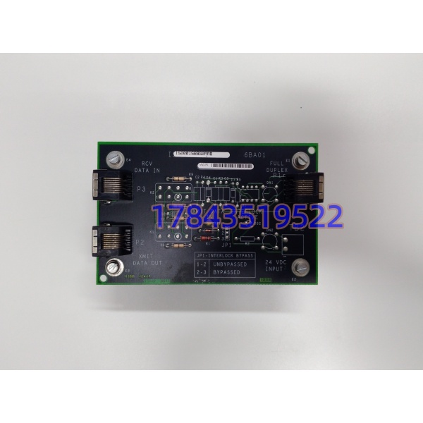 GE IS200ISBBG2AAB | 原位兼容 IS200ISBBG1x 同系前代旁路PCB