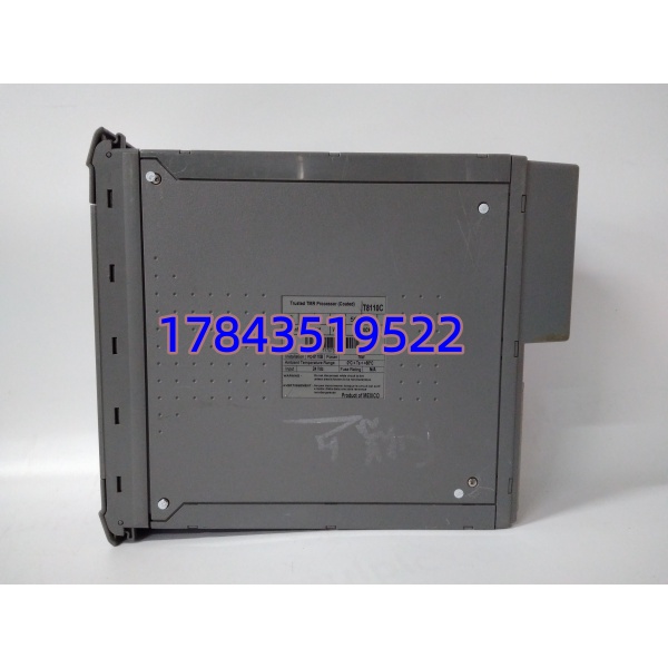 ICS Triplex T8110C B | SIL3三重冗余处理器 现货直发