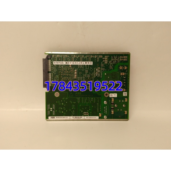 ABB PDD205A1121 3BHE025335R1121 | 励磁/传动专用 - 图片 3