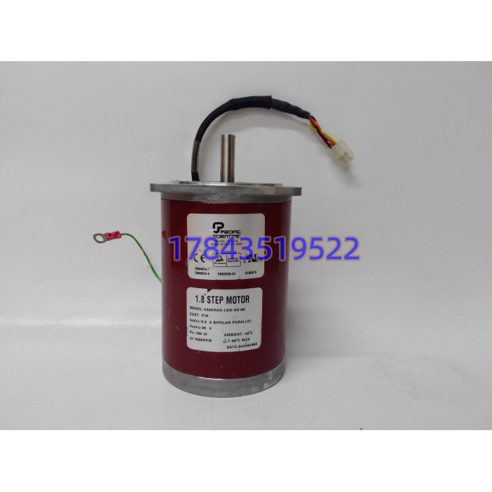 科尔摩根 E33NRHA-LNN-NS-00 | 86机座步进马达 3000RPM IP65 停产备件 - 图片 3