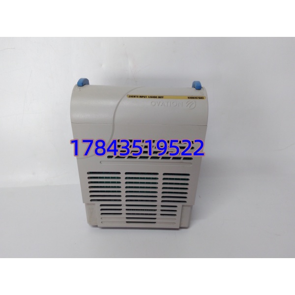 Emerson 5X00357G03 | Ovation 数字量输入模块 32点 125VDC 现货供应 - 图片 3