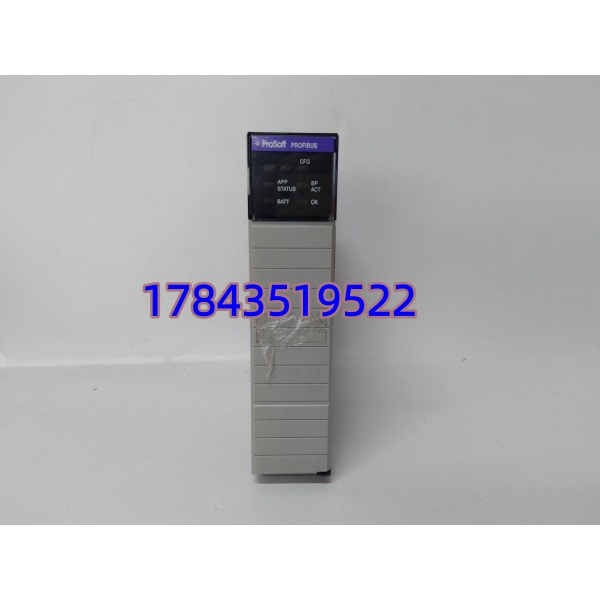 Allen-Bradley MVI56-PDPMV1 | Profibus DPV1 主站通讯模块 现货供应