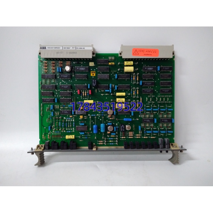 ABB CSA464AE HIEE400106R0001 | AC800M串行通信子卡 - 图片 3